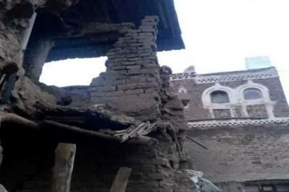 أخبار اليمن : انهيار منزل في حي تونس بصنعاء جراء الأمطار