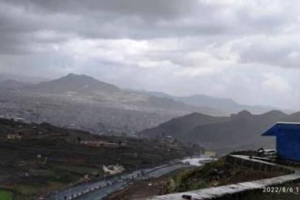 أخبار اليمن : هطول امطار غزيرة على صنعاء وضواحيها
