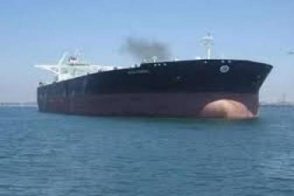 أخبار اليمن : سفينة عملاقة تنهب مليوني برميل نفط خام