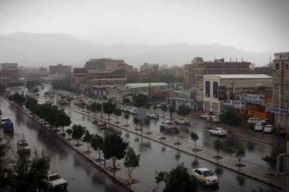 أخبار اليمن : أمطار غزيرة وسيول.. والأرصاد يدعو لأخذ الحيطة والحذر