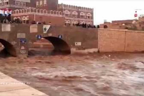 أخبار اليمن : الأرصاد يتوقع هطول أمطار ويدعو إلى توخي الحيطة