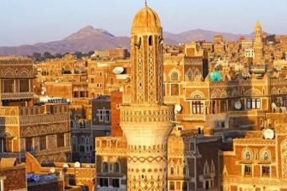 أخبار اليمن : صنعاء: النعيمي يفتتح المؤتمر الخامس لطب الأسنان