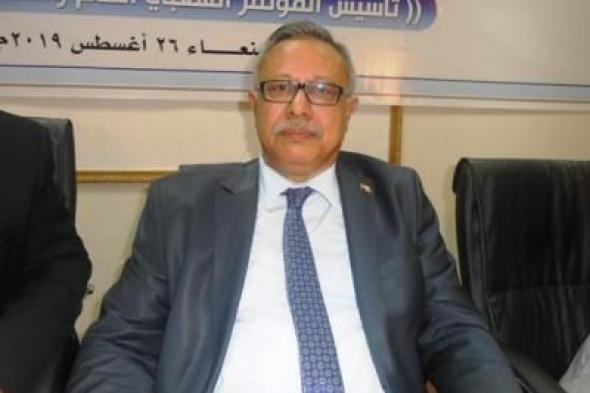 أخبار اليمن : بن حبتور يؤكد بقاء المؤتمر وفياً لمبادئه مشاركا في الدفاع عن سيادة واستقلال اليمن