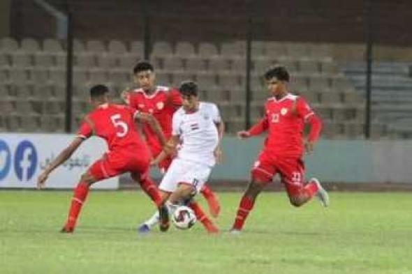 أخبار اليمن : فوز منتخب اليمن بثلاثية نظيفة على عمان في مستهل كأس العرب