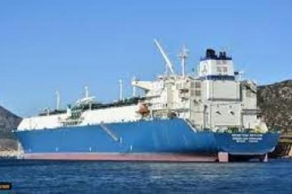 أخبار اليمن : النفط : تحالف العدوان احتجز سفينة ديزل جديدة