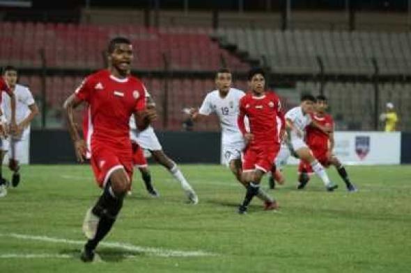منتخب الناشئين يتأهل إلى ربع نهائي كأس العرب