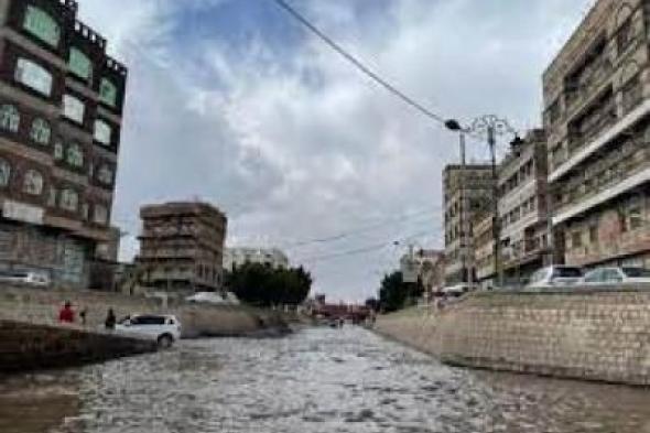 أخبار اليمن : الأرصاد يتوقع أمطاراً رعدية واضطراب البحر