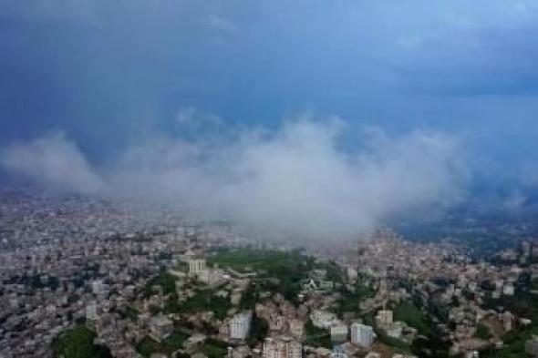 أخبار اليمن : الأرصاد يحذر من تدني مدى الرؤية وسقوط الأمطار