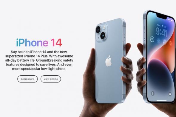  قائمة أسعار هواتف أيفون iPhone 14 في السعودية ومصر وموعد طرح جوالات iPhone 14 Pro وأبرز مميزاتها