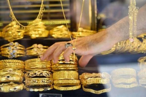 انخفاض جنوني وغير مسبوق لسعر الذهب اليوم في السعودية الخميس 8 سبتمبر 2022