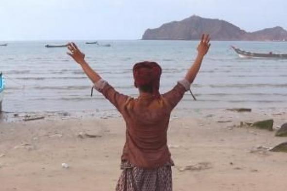أخبار اليمن : إجراءات رادعة ضد مخالفي قرار حظر اصطياد خيار البحر