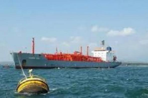 أخبار اليمن : تحالف العدوان يحتجز السفينة "سالا كريفا"