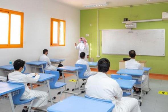 الاختبارات النهائية 1444 الفصل الدراسي الأول وزارة التعليم السعودية تنشر المواعيد الجديدة