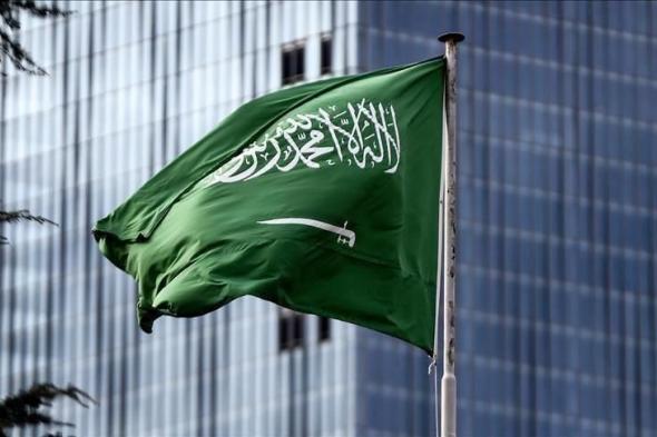 موعد إجازة اليوم الوطني السعودي 92 لعام 2022 مـ -1444هـ