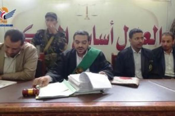 أخبار اليمن : حجز قضية القاضي حمران للاطلاع
