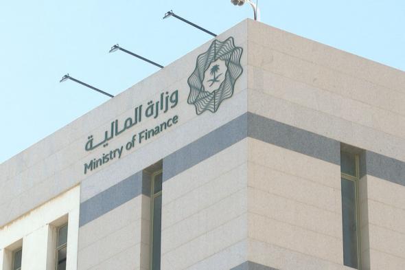صرف فروقات الرواتب للموظفين الشهر المقبل والتفاصيل عبر وزارة المالية السعودية 2022