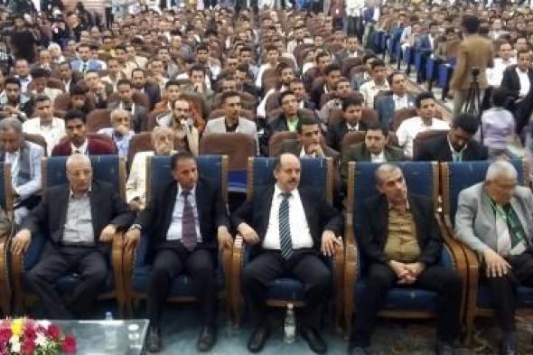 أخبار اليمن : بدء فعاليات المؤتمر الثاني للصناعة الدوائية بصنعاء