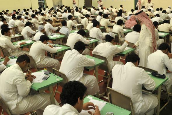 الدوام الشتوي للمدارس السعودية 1444 متي يبدأ هذا العام 2022/2023