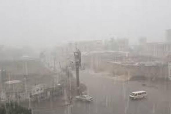 أخبار اليمن : تحذيرات لليمنيين من أمطار مصحوبة بعواصف رعدية