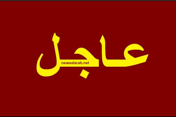 عاجل : أول تحرك دولي مع اعلان جماعة الحوثي عدم التوصل لإتفاق تمديد الهدنة!