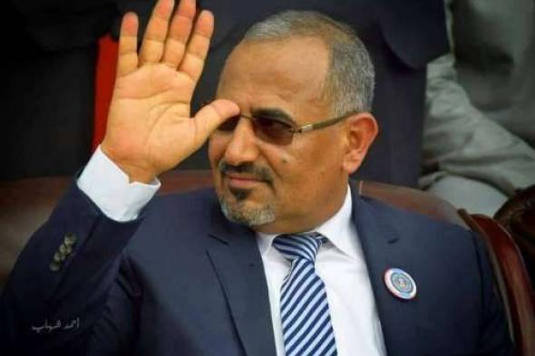 اليمن : تصريح مفاجئ من قيادي في الانتقالي يغضب عيدروس الزبيدي ويفسد زيارته للسعودية