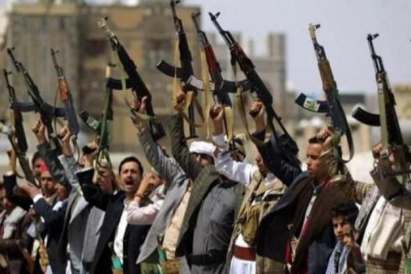 صفعة كبرى من مجلس الأمن الدولي للحوثيين دفعت بهم لمهاجمتة وإطلاق تهديد خطير .. تفاصيل