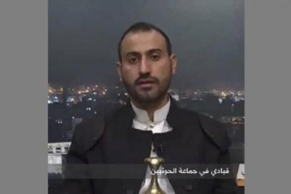 اليمن : قيادي حوثي منشق يفجر مفاجأة لأول مرة عن كيف يتم تهريب السلاح والطيران المسير للحوثيين عبر هذه الدولة !