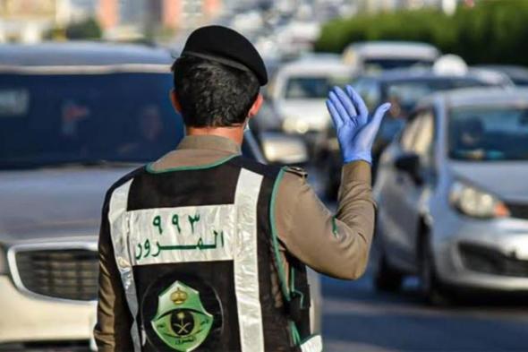 المرور السعودي يحذر الجميع : عقوبة هذه المخالفة 900 ريال حتى لو كانت سيارتك واقفة أمام المنزل!!