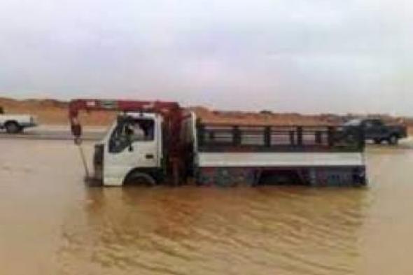 أخبار اليمن : توقعات بهطول أمطار متفرقة في 8 محافظات