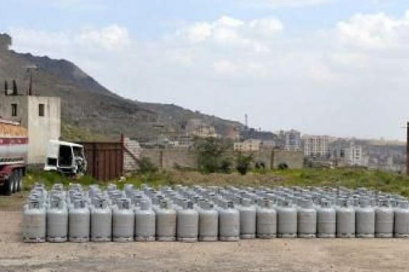 أخبار اليمن : تدشين استبدال اسطوانات الغاز التالفة في المحويت