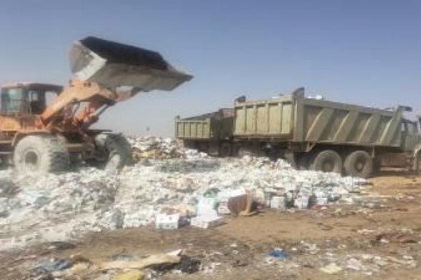 أخبار اليمن : ضبط 651 مخالفة وإتلاف 300 طن مواد غذائية بالأمانة