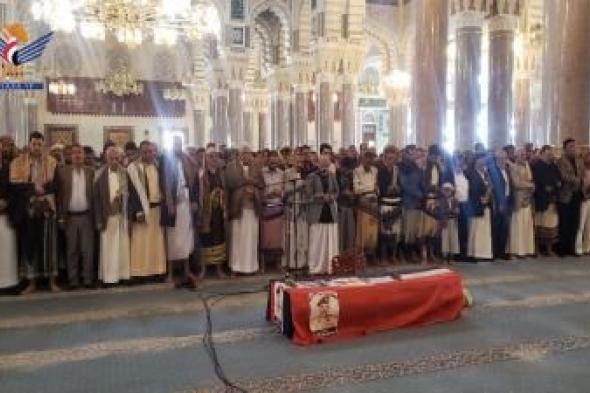 أخبار اليمن : تشييع جثمان اللواء درهم نعمان بصنعاء