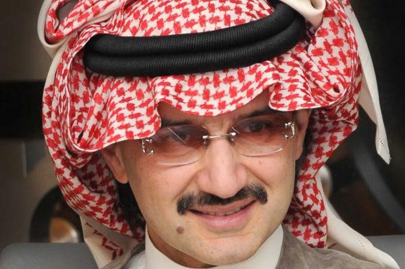 اتفرج: أول ظهور لزوجة الوليد بن طلال اليمنية التي اشعلت السعودية..(صورة)