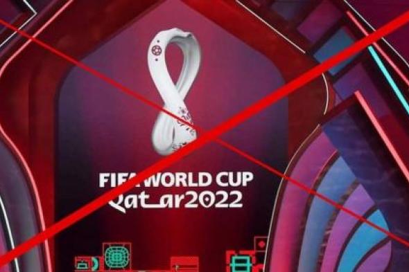 هذا هو السبب الغير متوقع الذي جعل قطر تمنع اليمنيين من حضور كأس العالم 2022؟