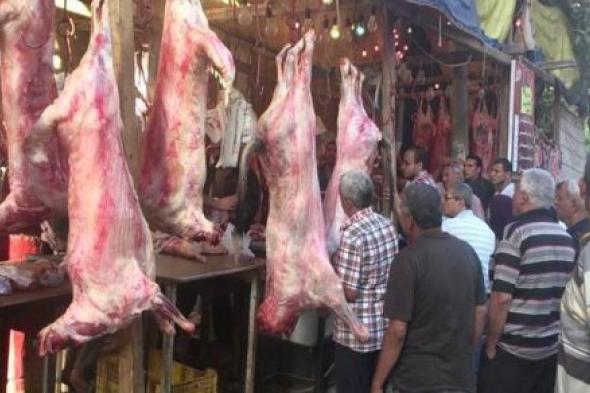 أسعار اللحوم اليوم السبت 29 أكتوبر 2022: البقري بـ175 جنيه ولفوق