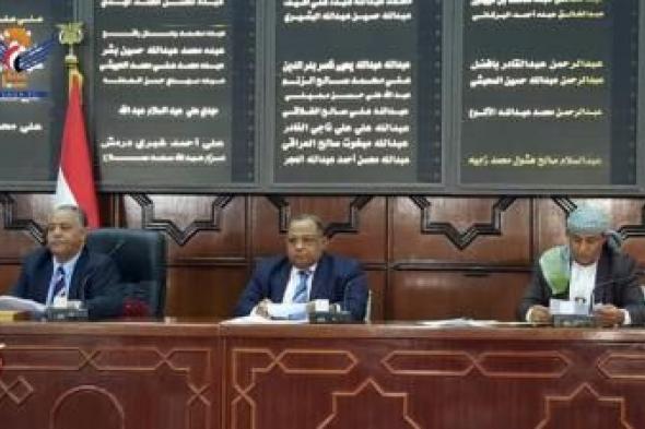أخبار اليمن : تقرير برلماني يستعرض حقائق مشكلة الأراضي في الحديدة