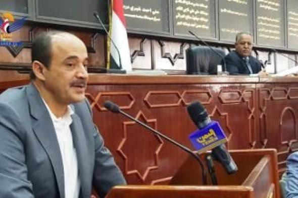 أخبار اليمن : البرلمان يقر تقرير لجنة الخدمات ويستمع إلى رسائل الجانب الحكومي