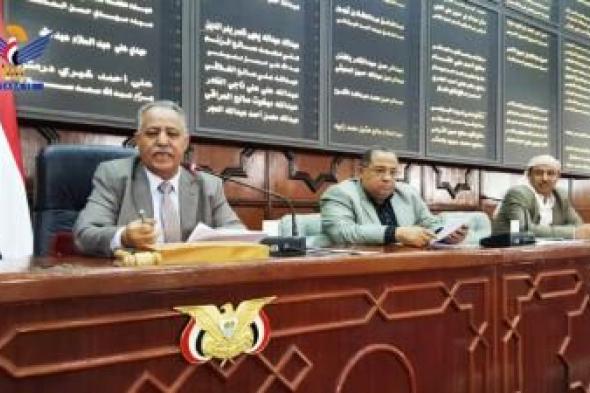 أخبار اليمن : البرلمان يستعرض تقريرا بشأن مصلحة الدفاع المدني