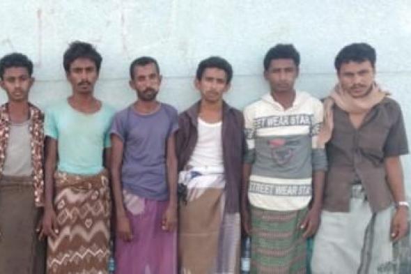 أخبار اليمن : عودة 14 صياداً كانوا محتجزين لدى المرتزقة