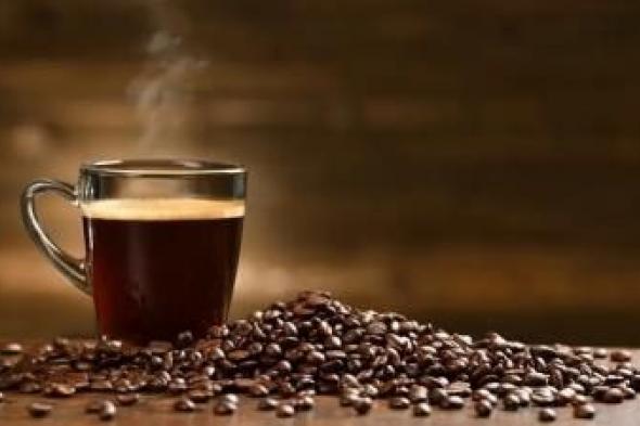 أخبار اليمن : توقّفوا عن شرب القهوة فور الاستيقاظ!