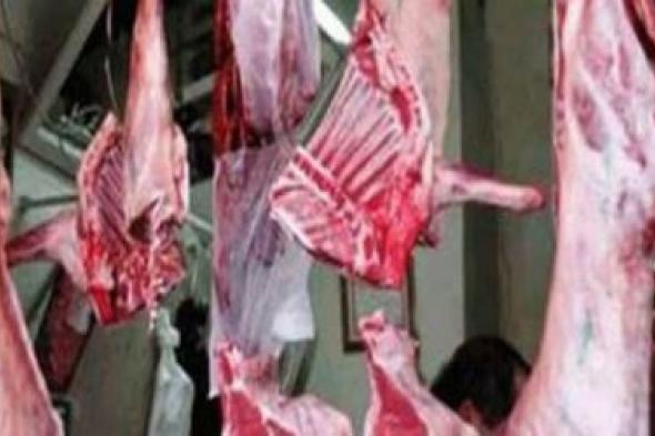 أسعار اللحوم اليوم الخميس 3 نوفمبر 2022: الجملي فتحت نفس الزباين