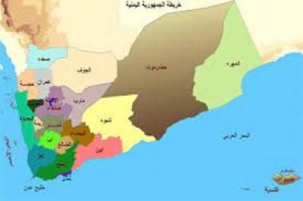 أخبار اليمن : قياس درجة الحرارة في 4 محافظات يمنية