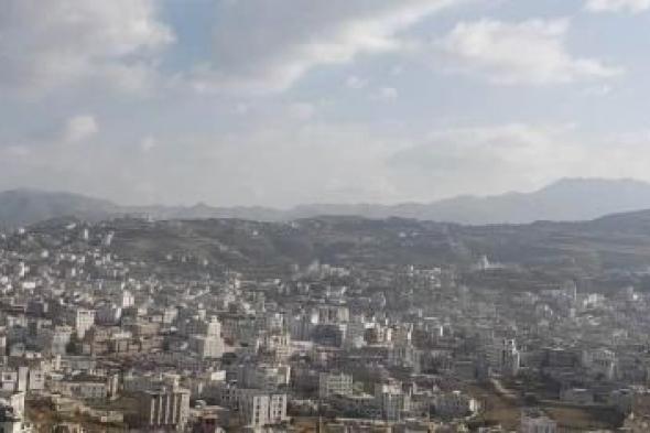 أخبار اليمن : توقعات بأجواء باردة على 9 محافظات يمنية