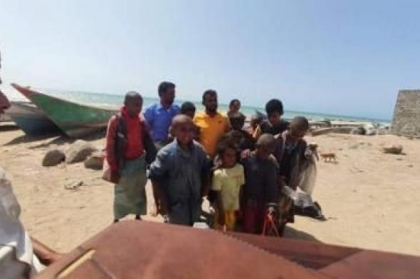 أخبار اليمن : عودة 11 طفلاً.. إريتريا تحتجز 113 صياداً يمنياً
