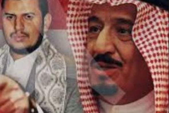 تفاصيل اتفاق جديد بين جماعة الحوثي والسعودية .. تفاصيل مهمه