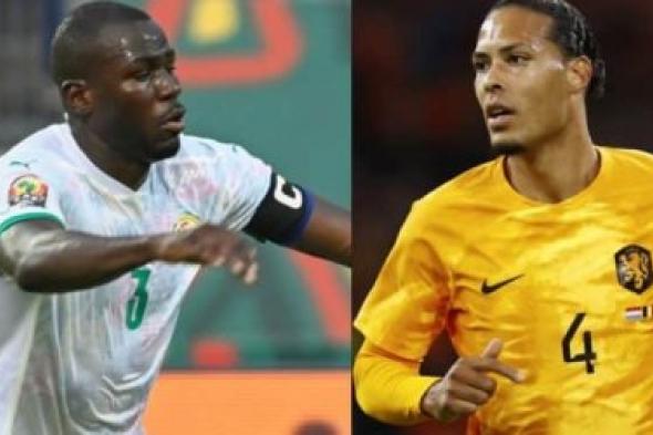 موعد مباراة هولندا والسنغال في كأس العالم 2022 والقنوات الناقلة
