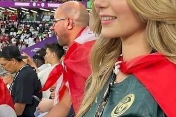 بالصور .. آيه حقي تشعل جمهور كأس العالم 2022 بعد ظهور بمباراة تونس والدنمارك : هاربة من ديزني