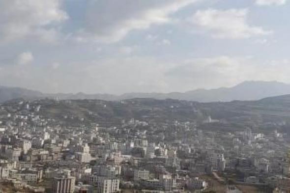 أخبار اليمن : توقعات بهطول أمطار متفرقة على هذه المناطق