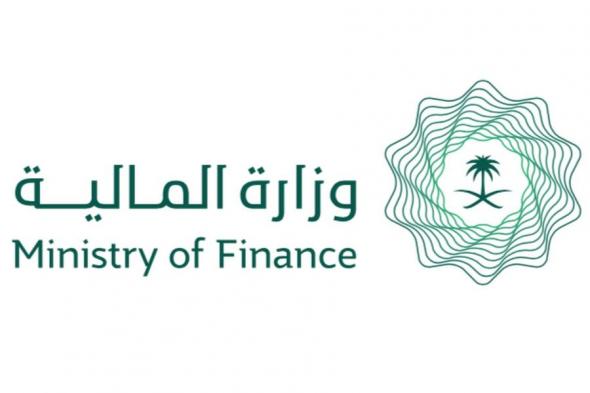 وزارة المالية السعودية تُعلن رسميا موعد صرف العلاوة السنوية للموظفين 1444 عام 2023 !