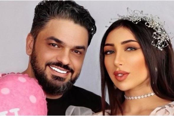 زواج محمد الترك يحرق قلب دنيا بطمة ويصدم ابنته حلا .. والمفاجأة من هي العروسة!!